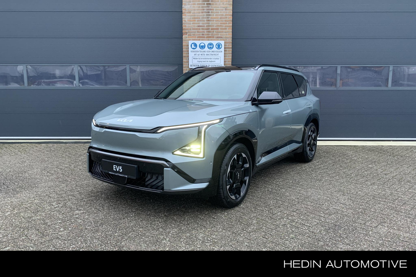 Kia EV5
