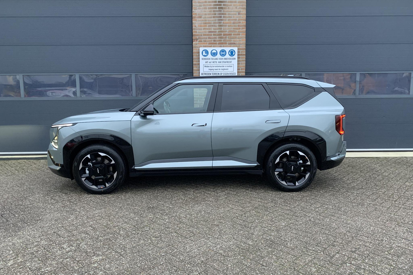 Kia EV5