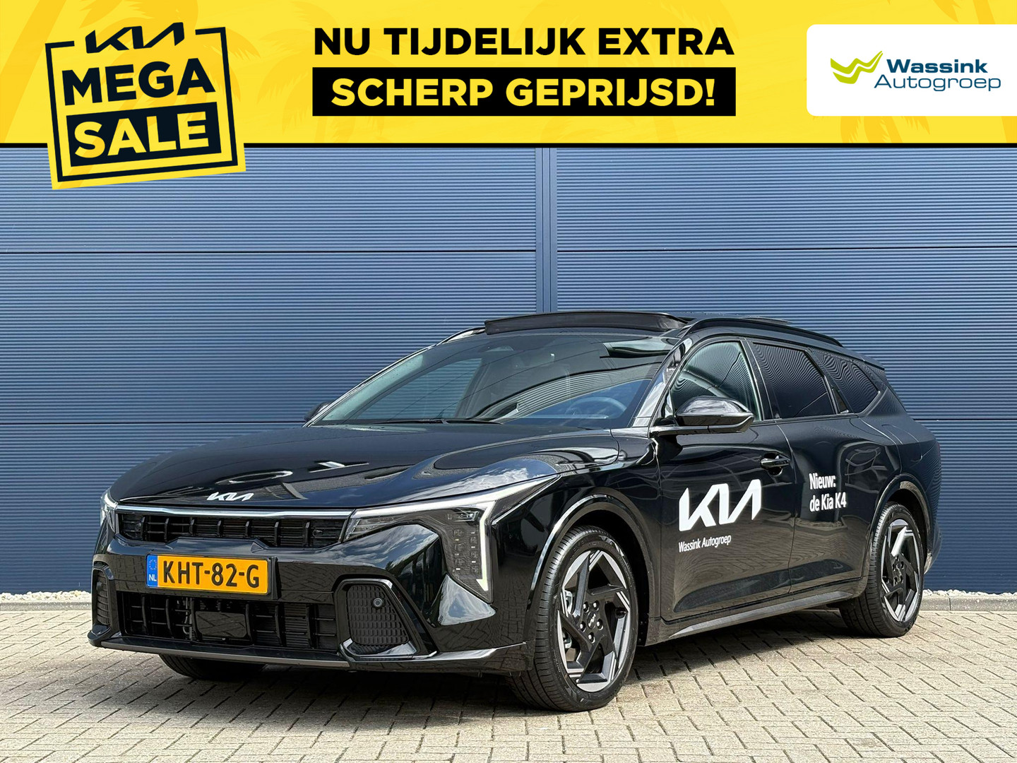 Kia K4 Sportswagon