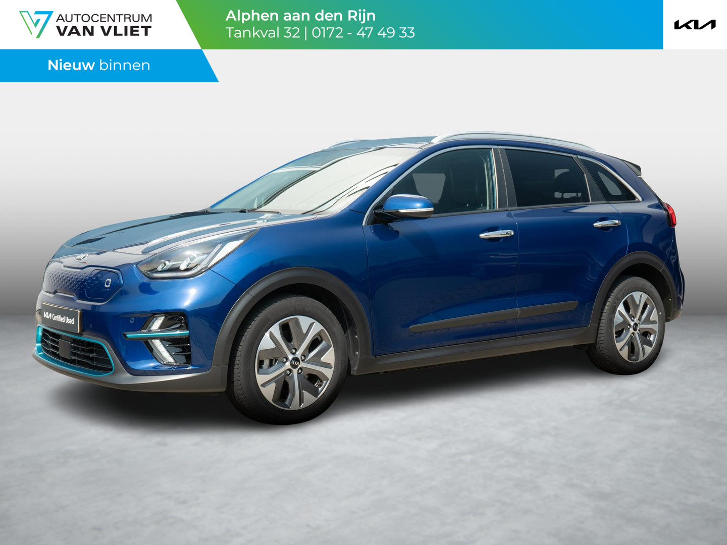 Kia Niro EV