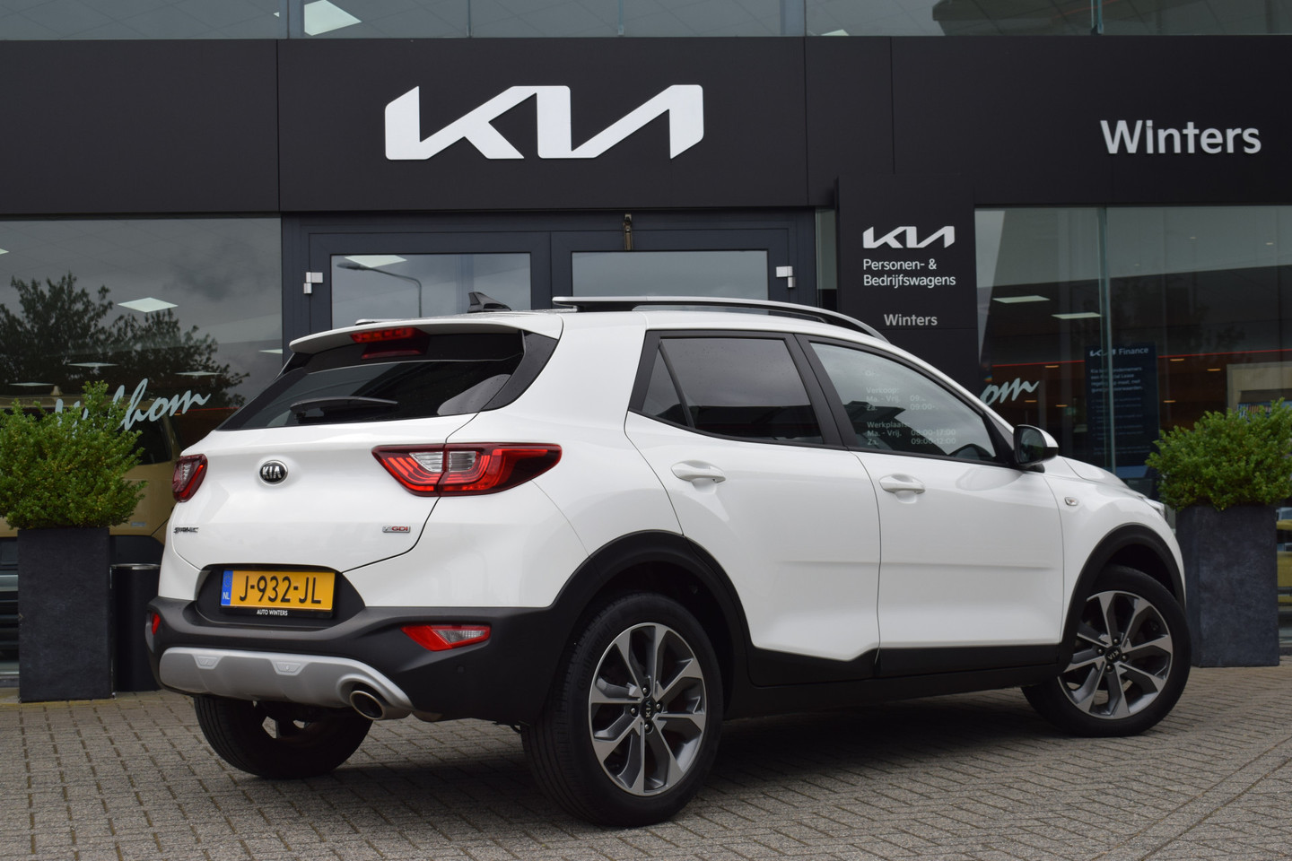 Kia Stonic