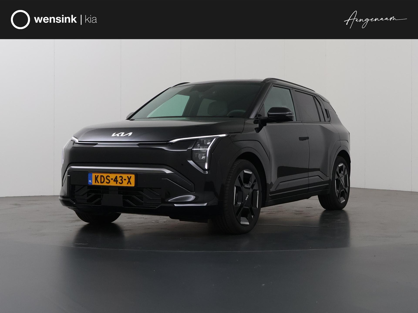 Kia EV3