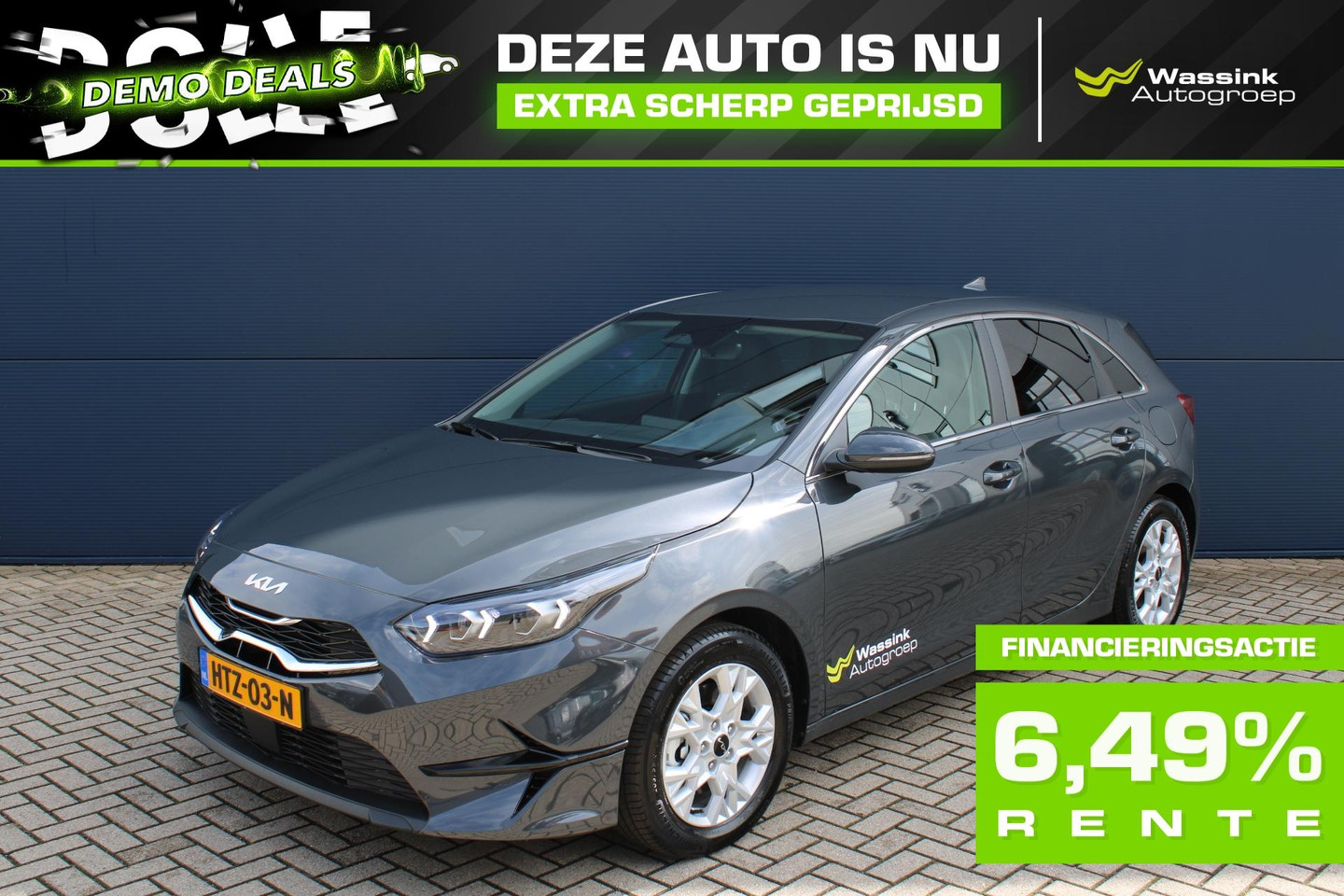 Kia Ceed