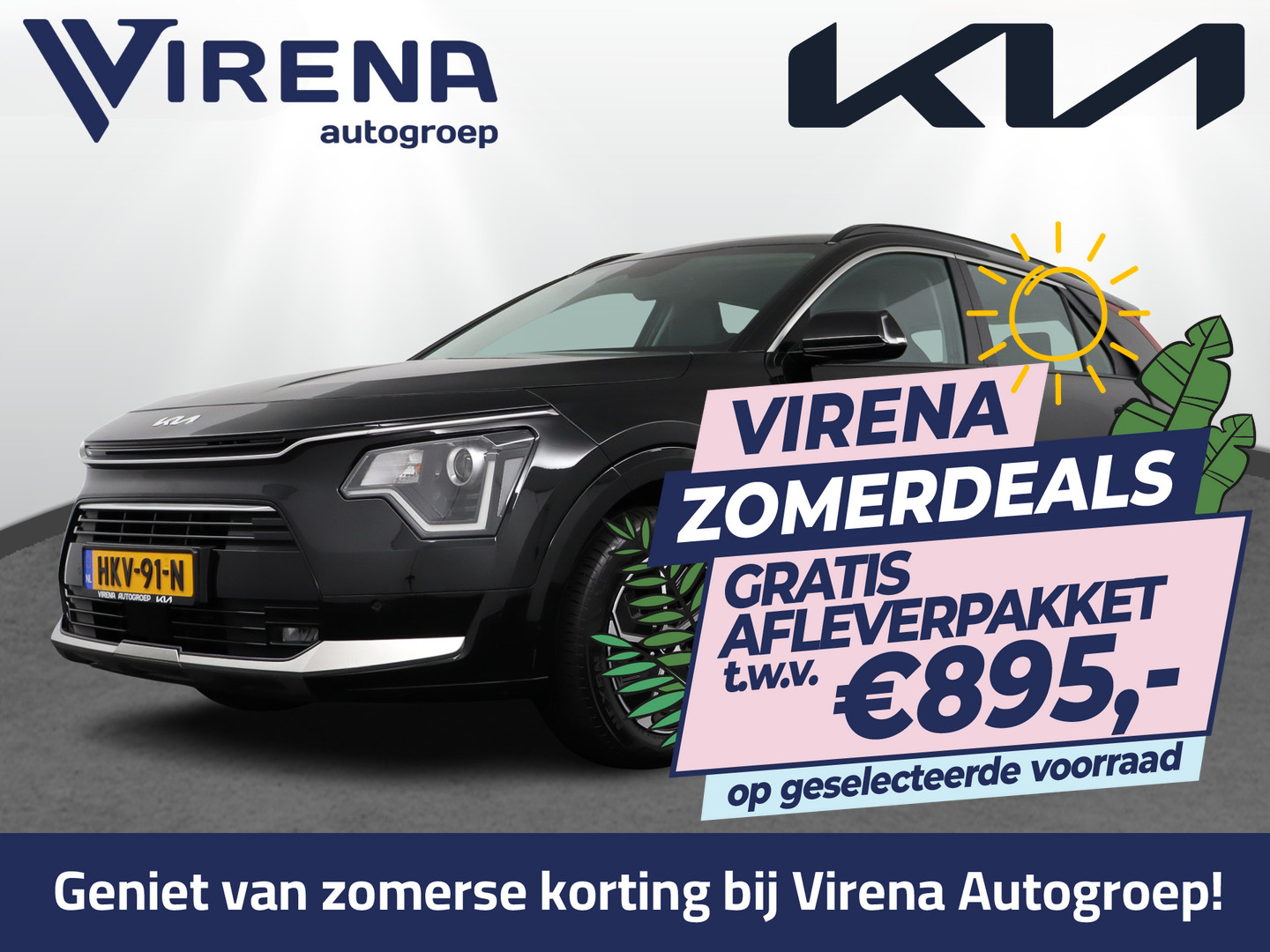 Kia Niro