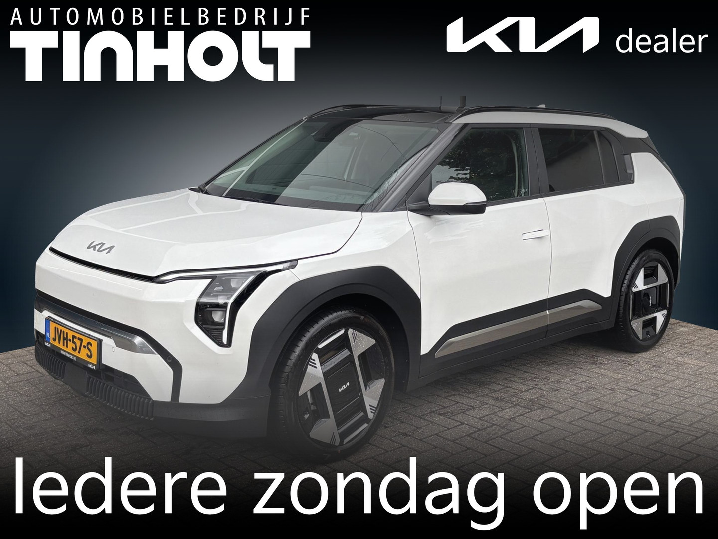 Kia EV3