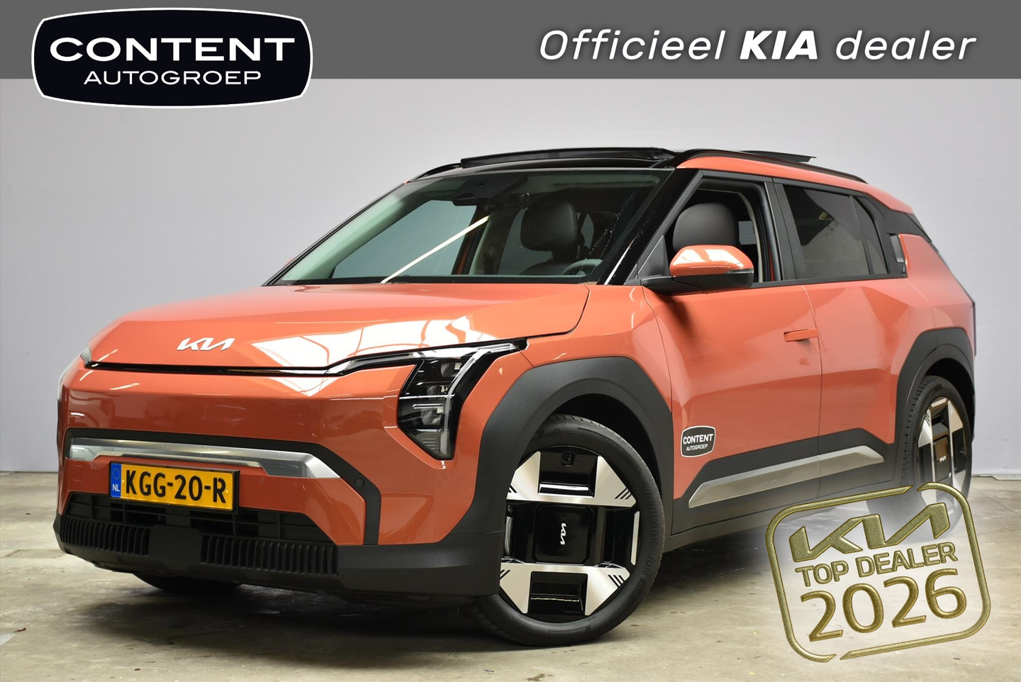 Kia EV3