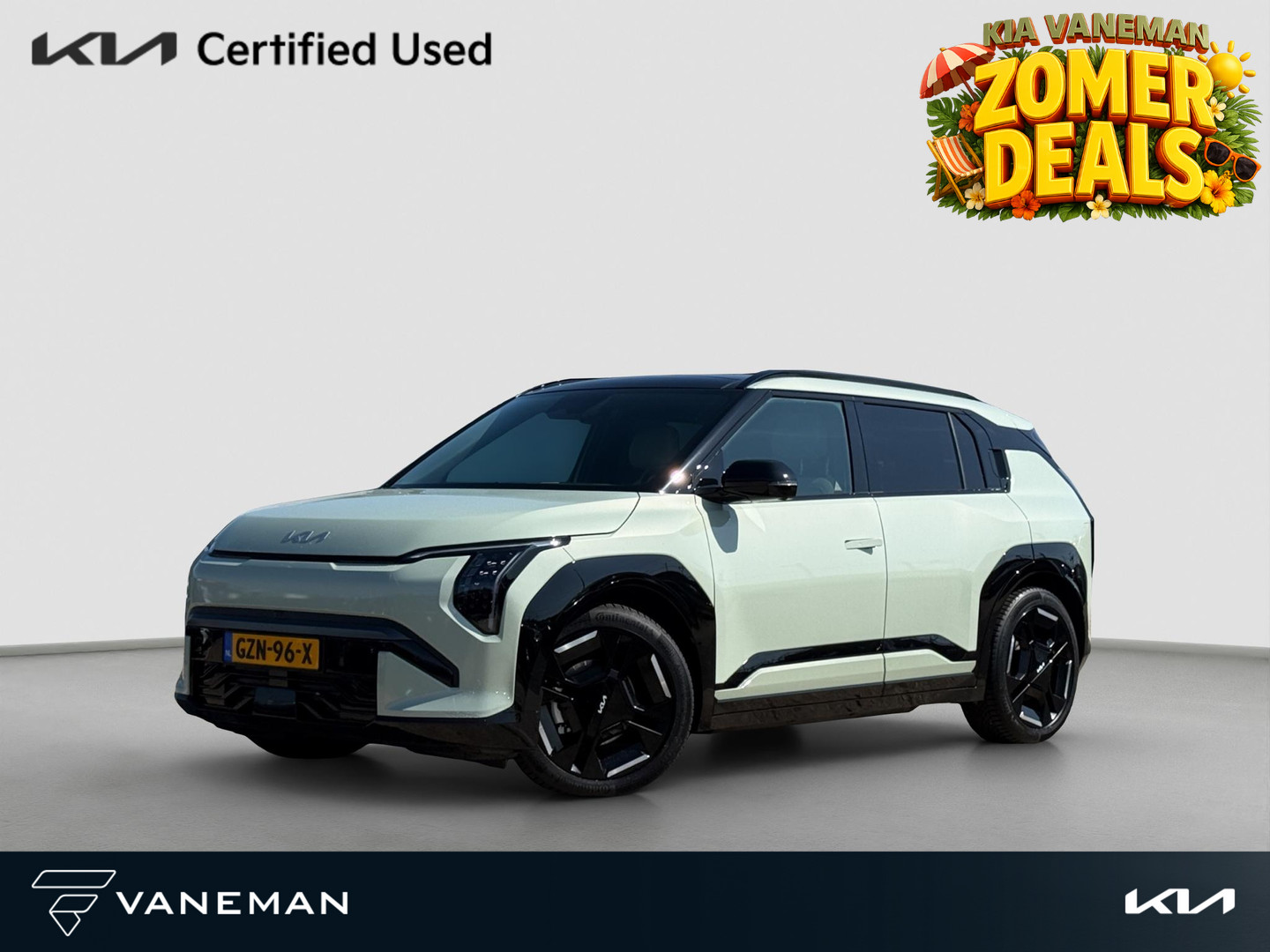 Kia EV3