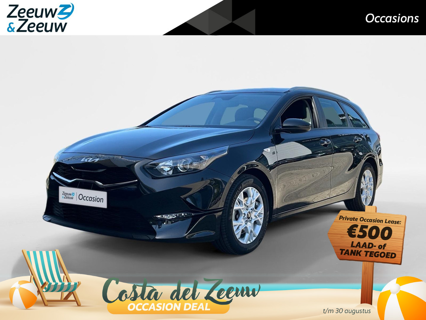 Kia Ceed Sportswagon