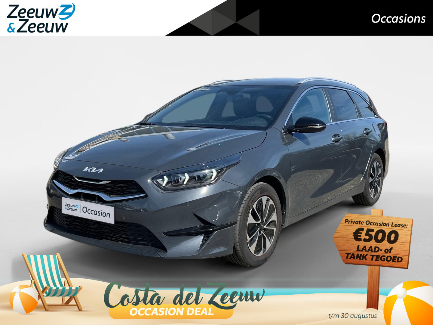 Kia Ceed Sportswagon