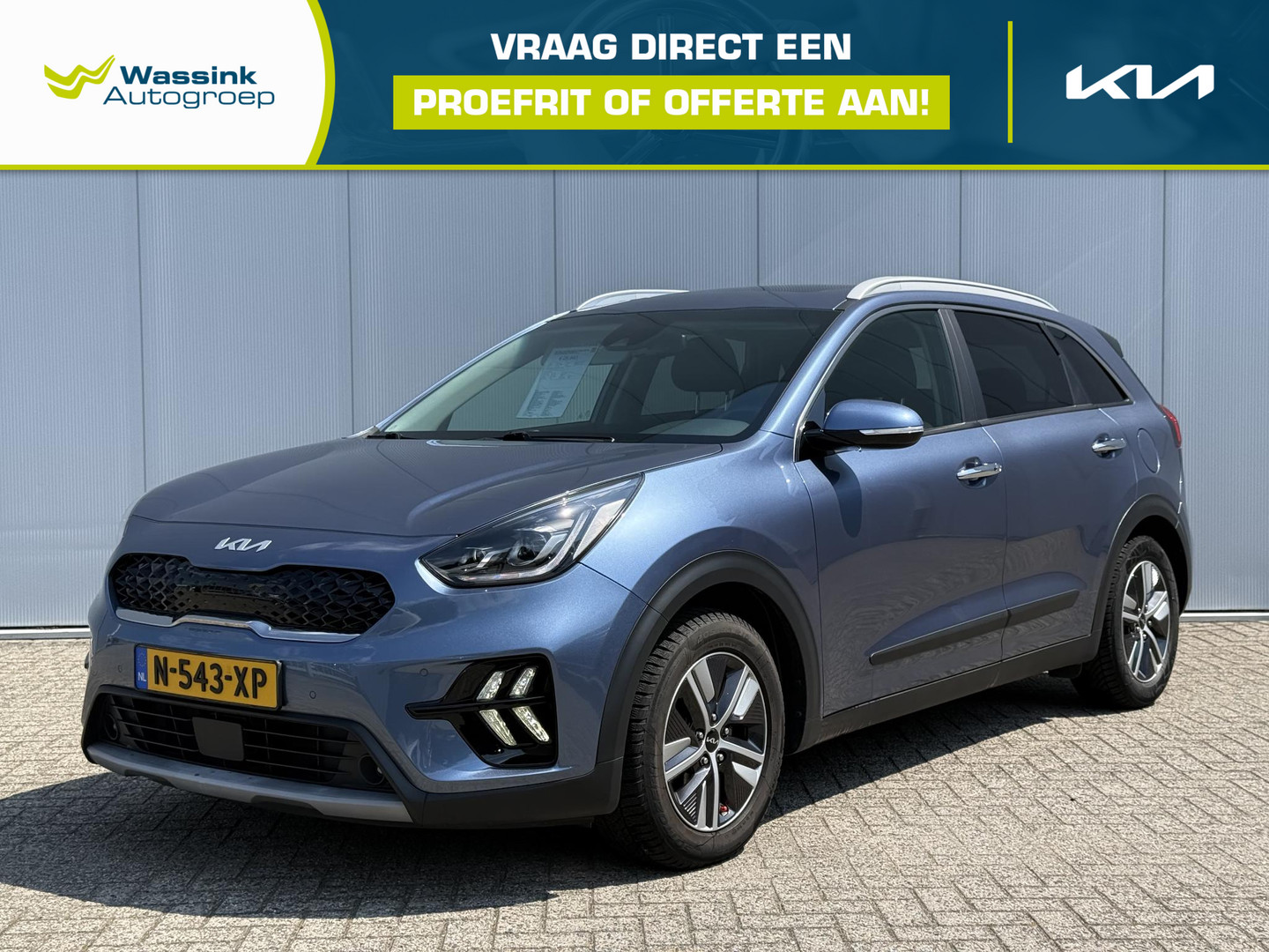 Kia Niro