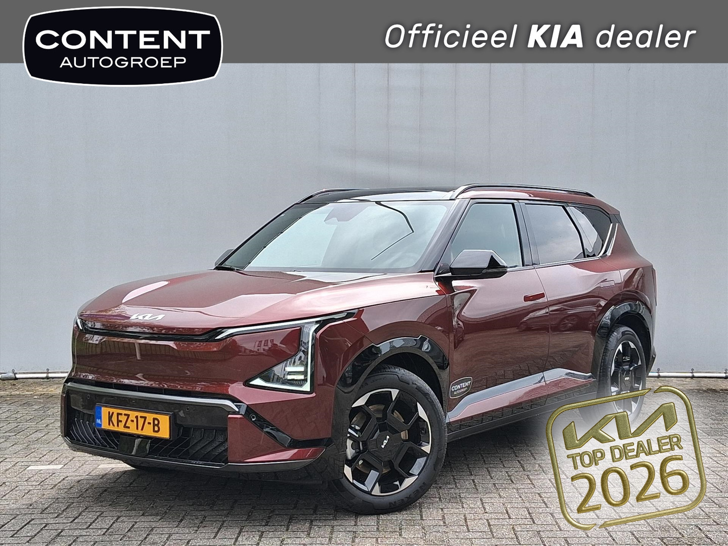 Kia EV5