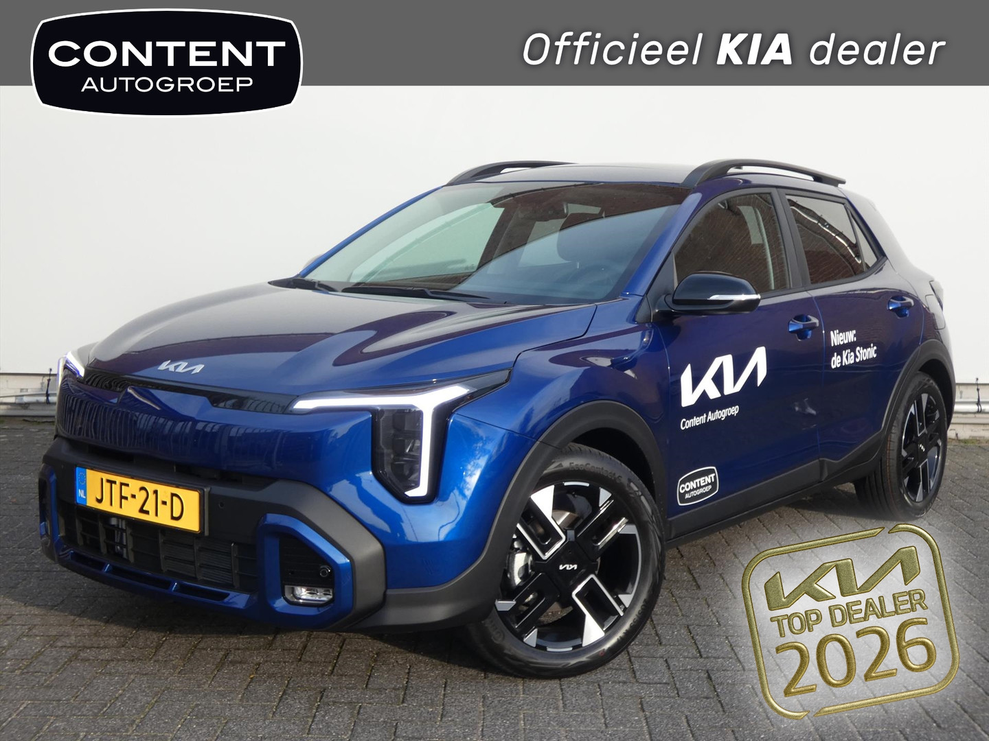 Kia Stonic