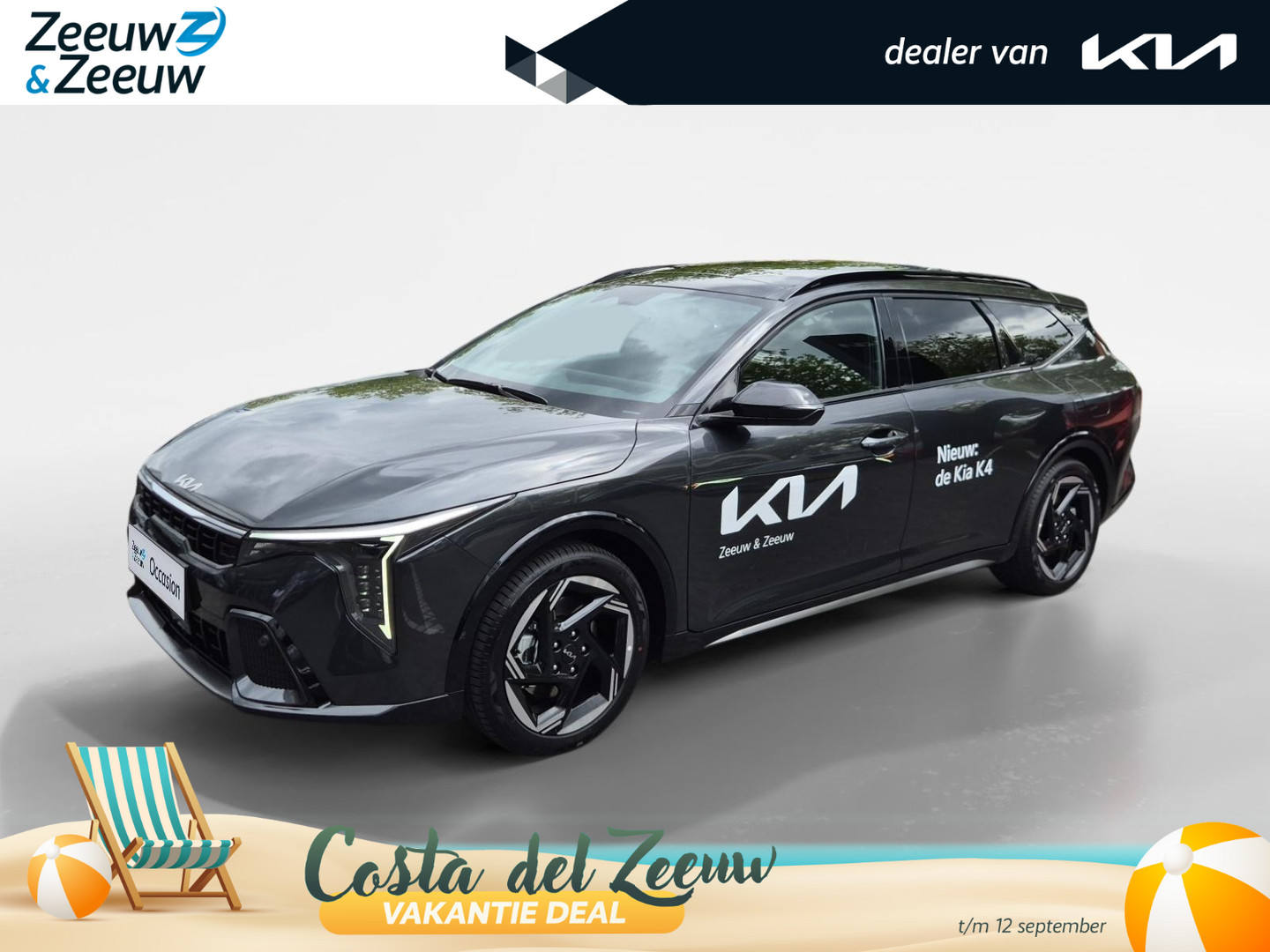 Kia K4 Sportswagon