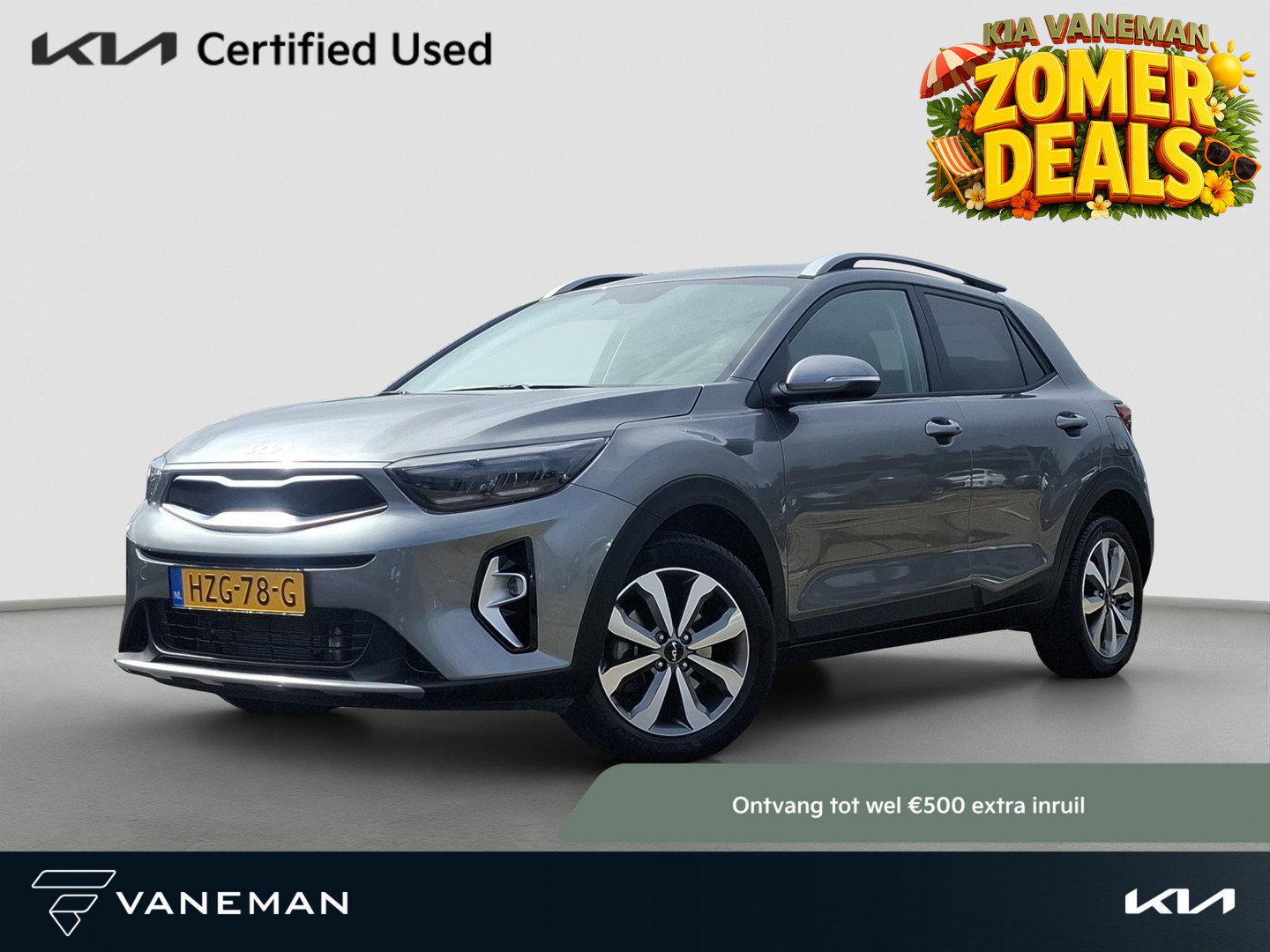 Kia Stonic