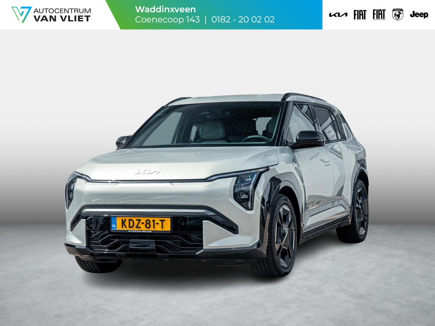 Kia EV3