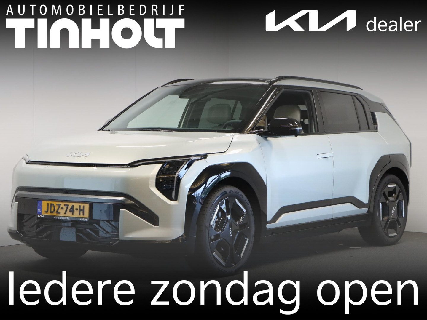 Kia EV3