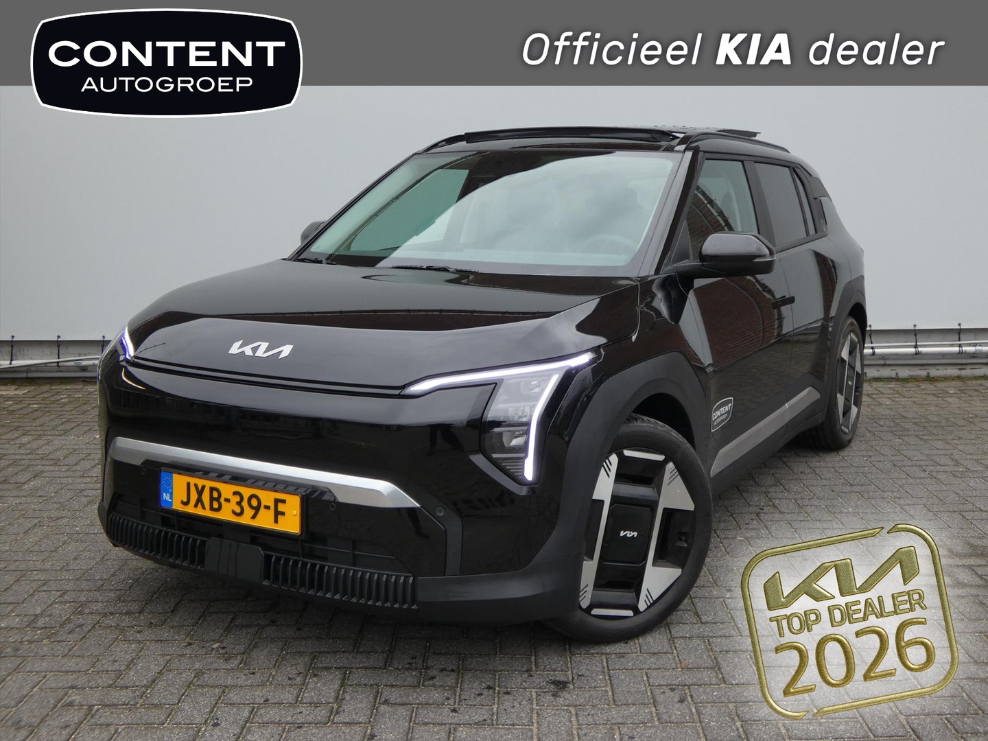 Kia EV3