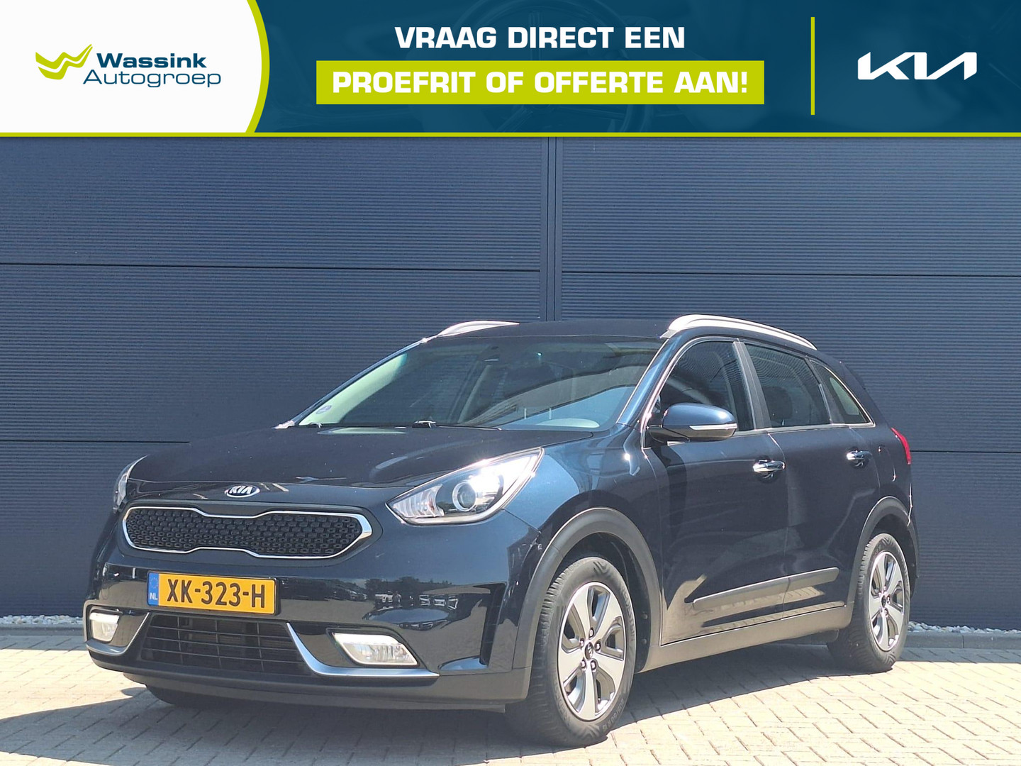 Kia Niro