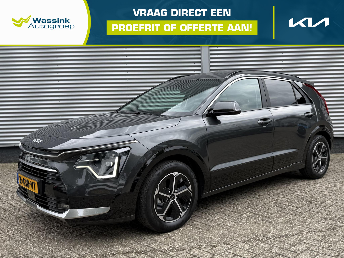 Kia Niro