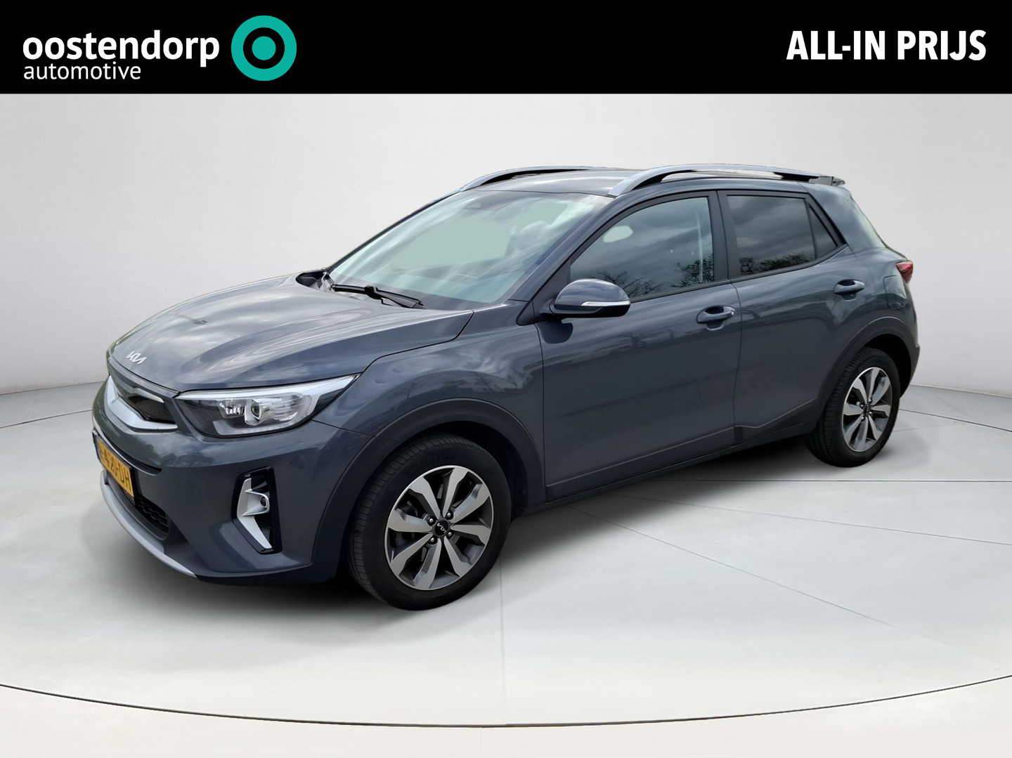 Kia Stonic