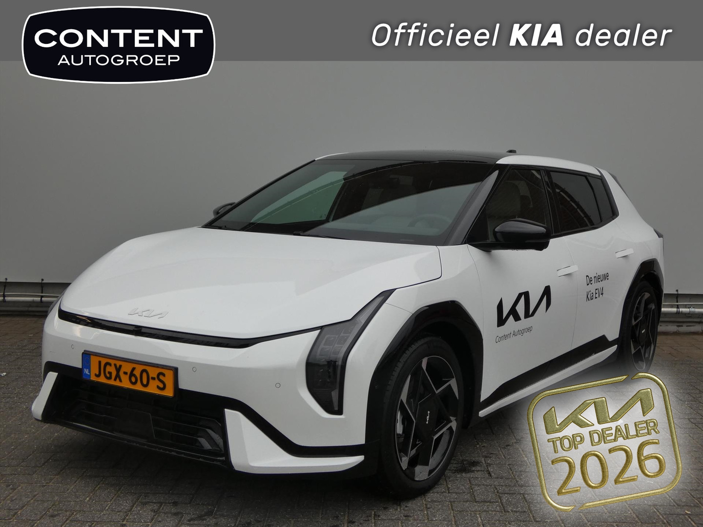 Kia EV4