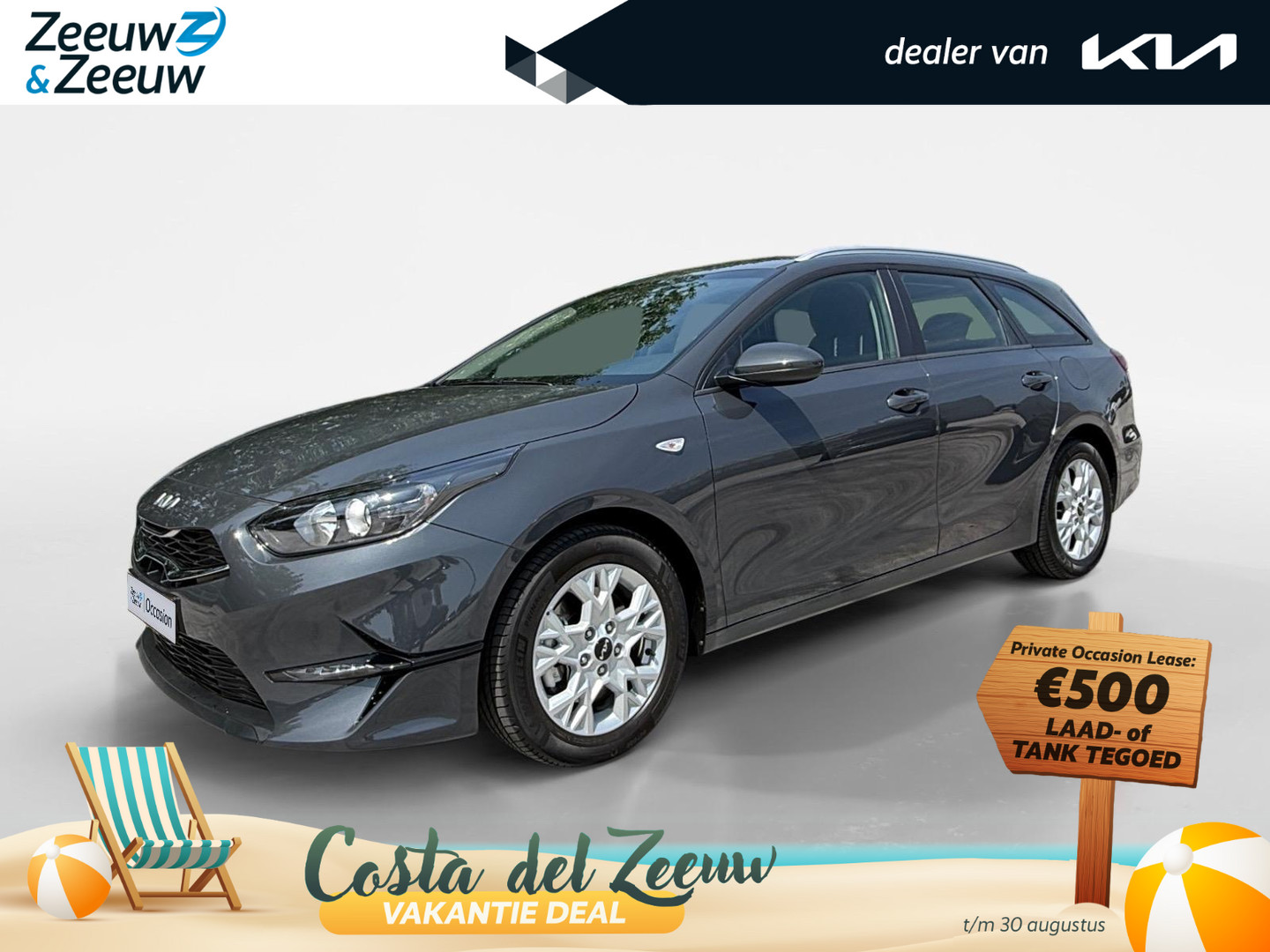Kia Ceed Sportswagon