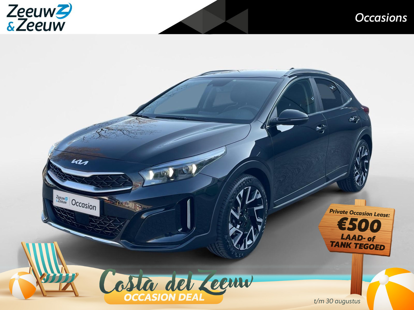 Kia XCeed