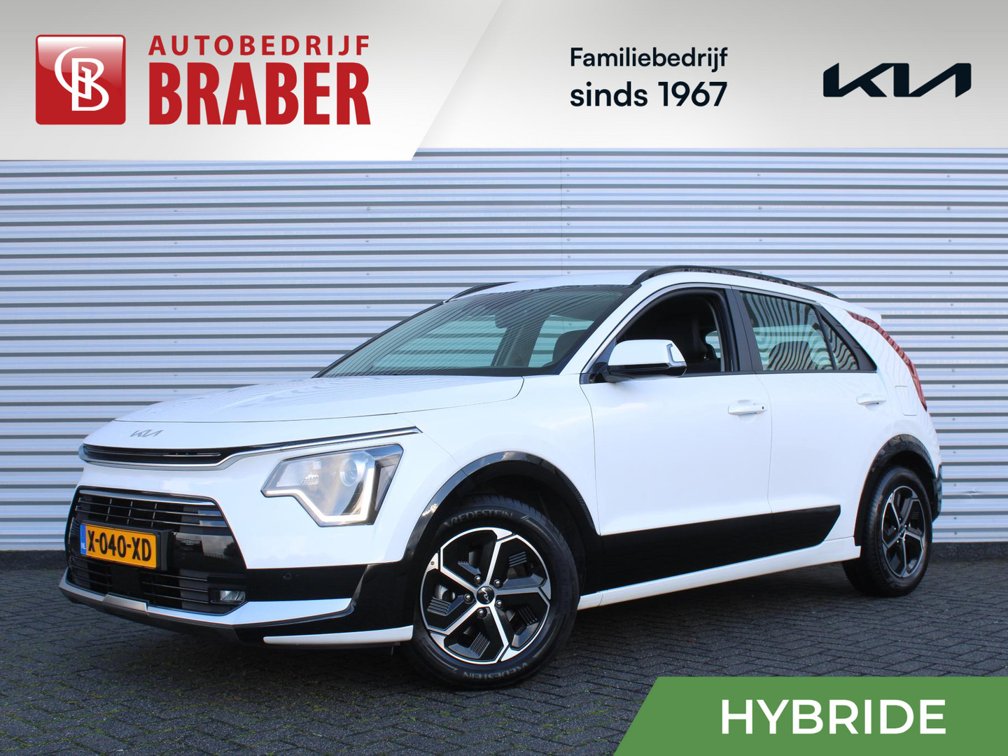 Kia Niro
