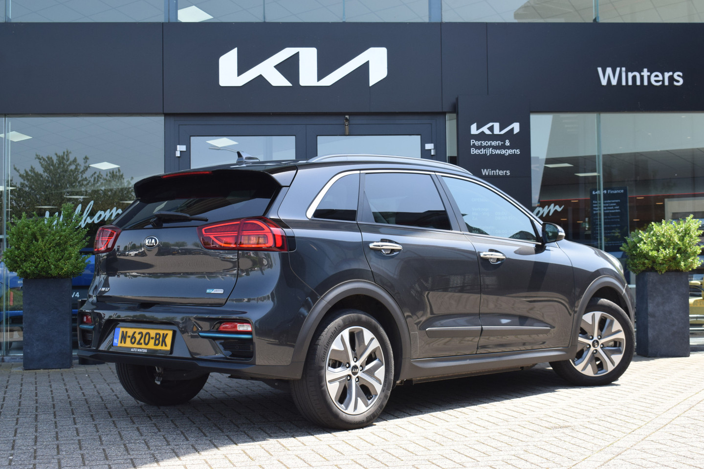 Kia Niro EV