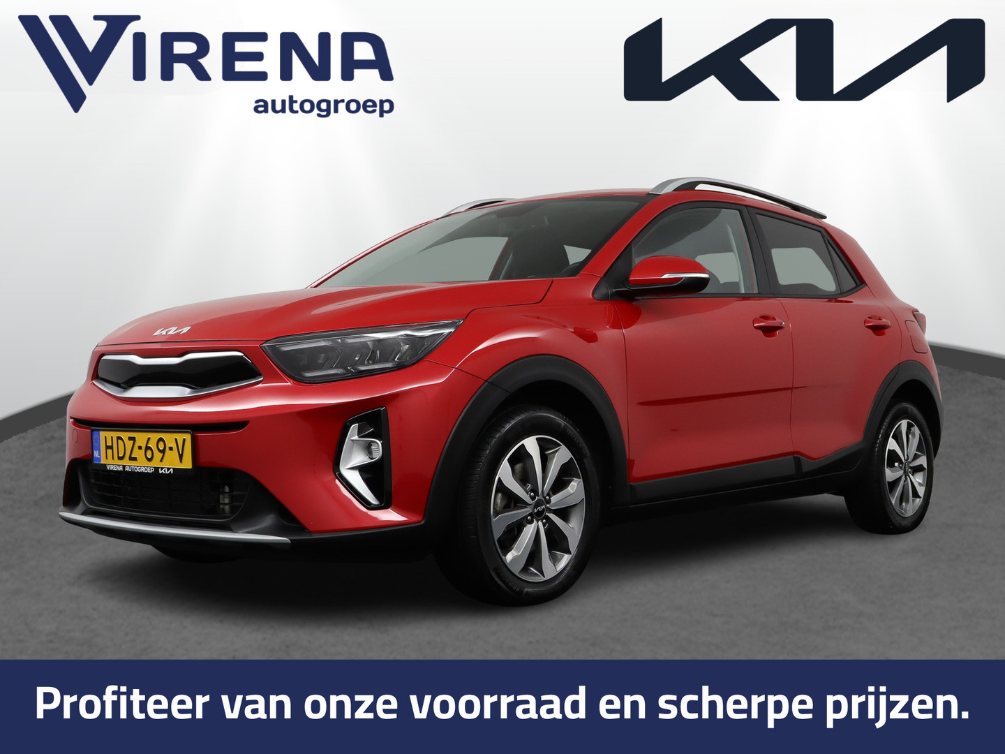 Kia Stonic