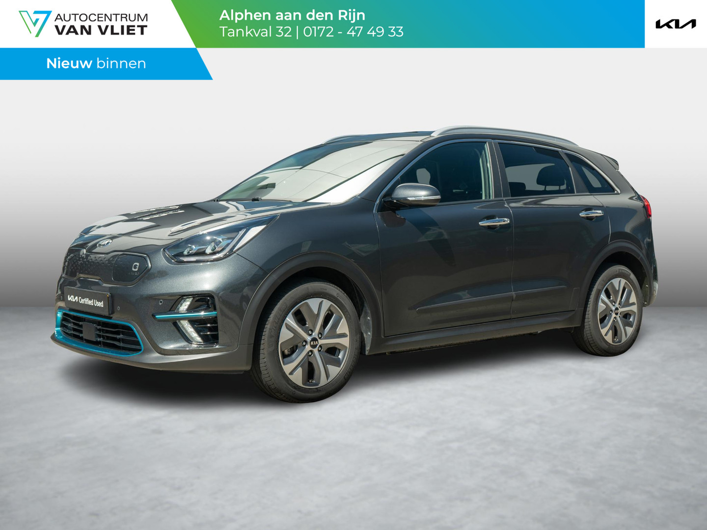 Kia Niro EV