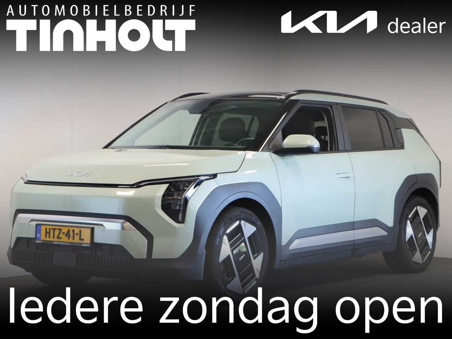Kia EV3
