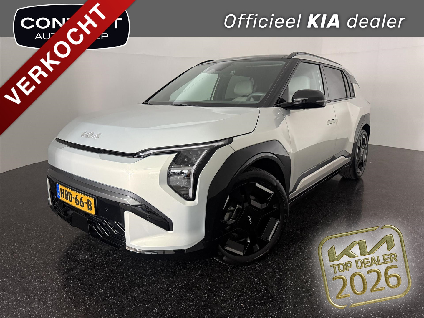 Kia EV3