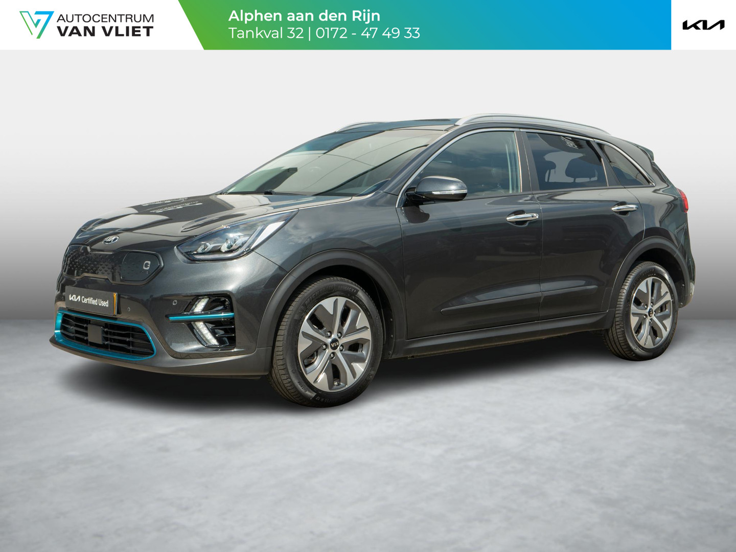 Kia Niro EV