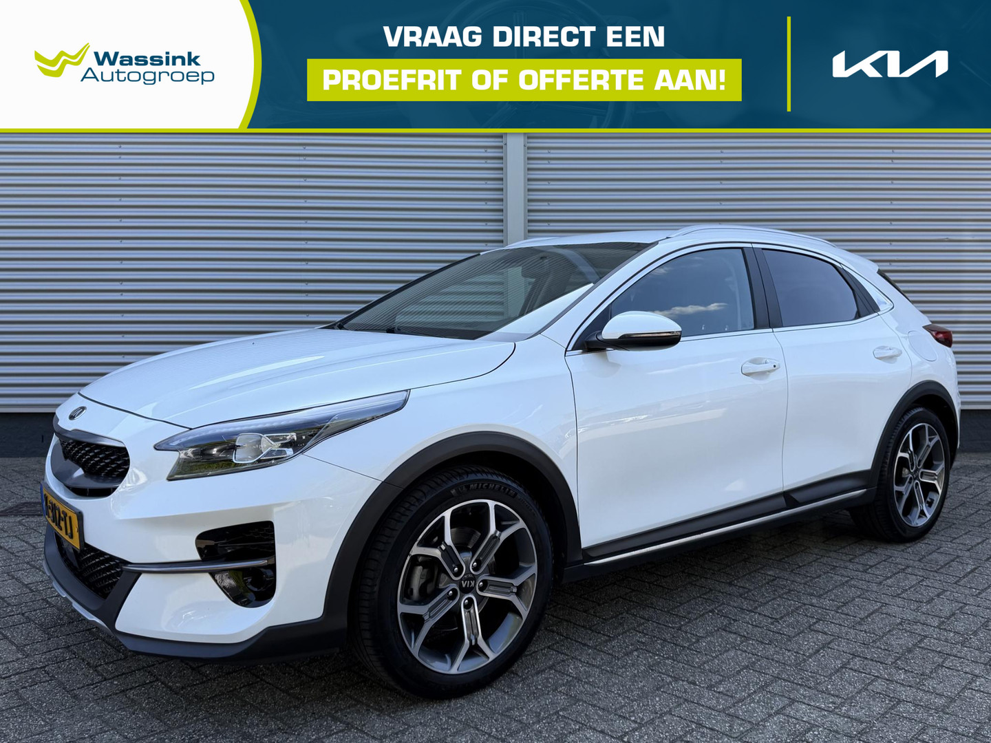 Kia XCeed