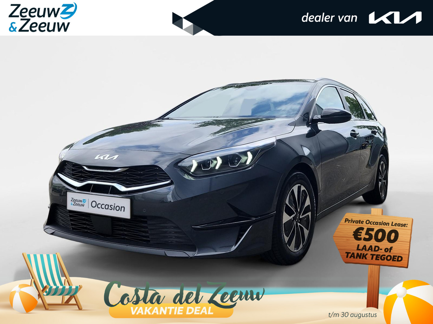Kia Ceed Sportswagon