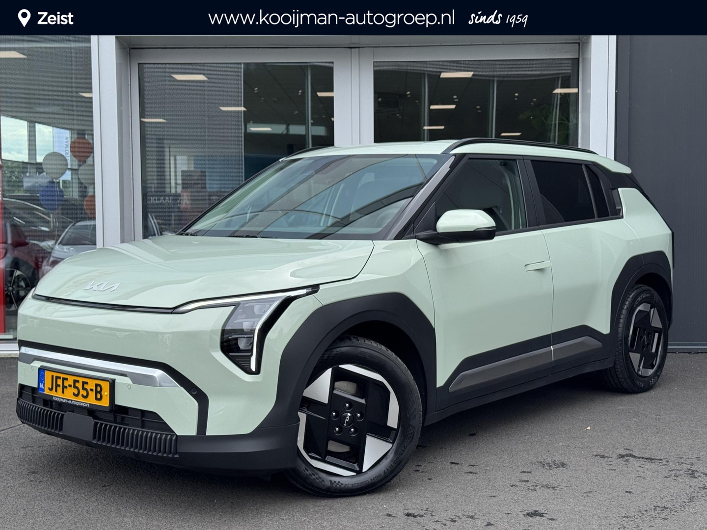 Kia EV3