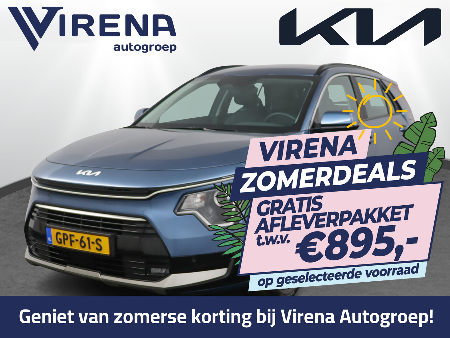 Kia Niro