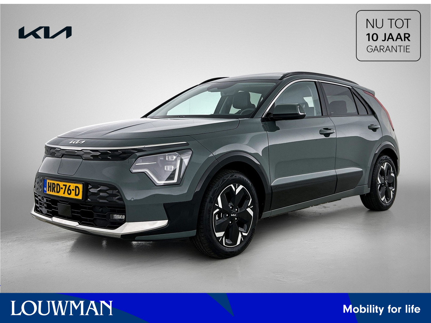 Kia Niro EV