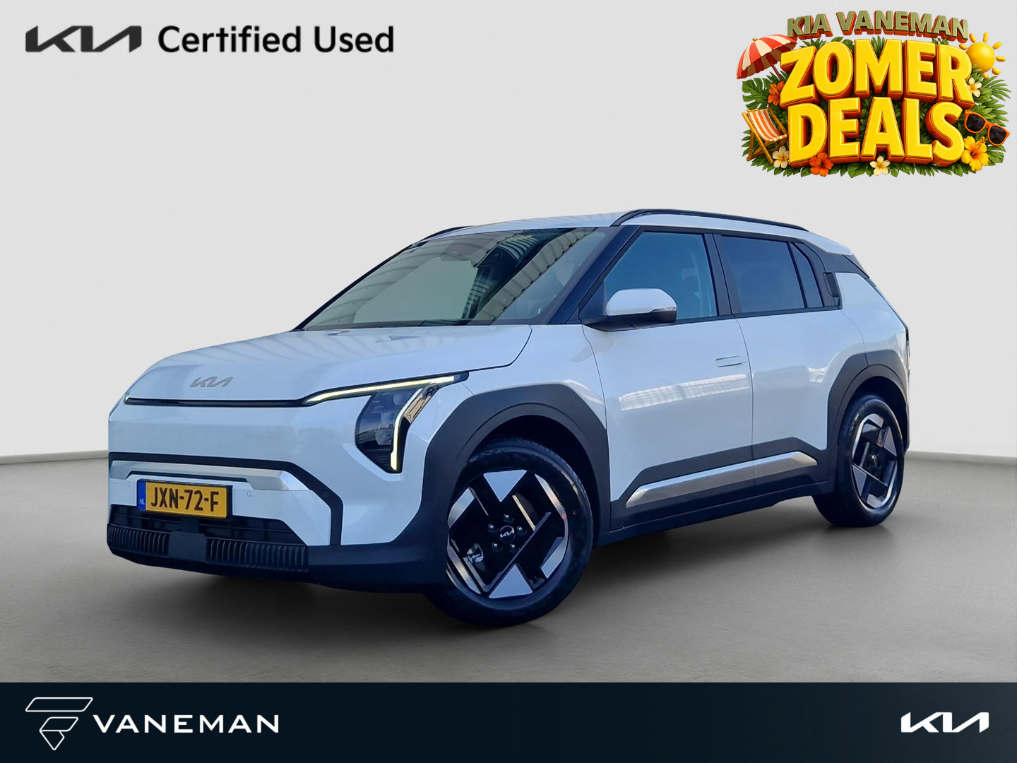 Kia EV3