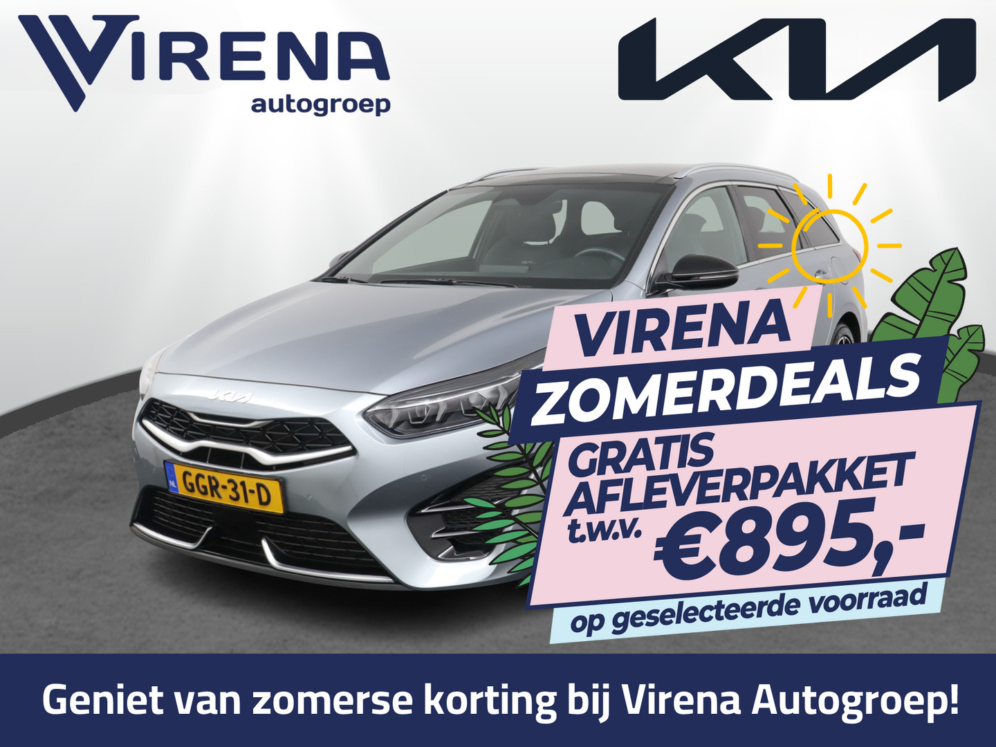 Kia Ceed Sportswagon