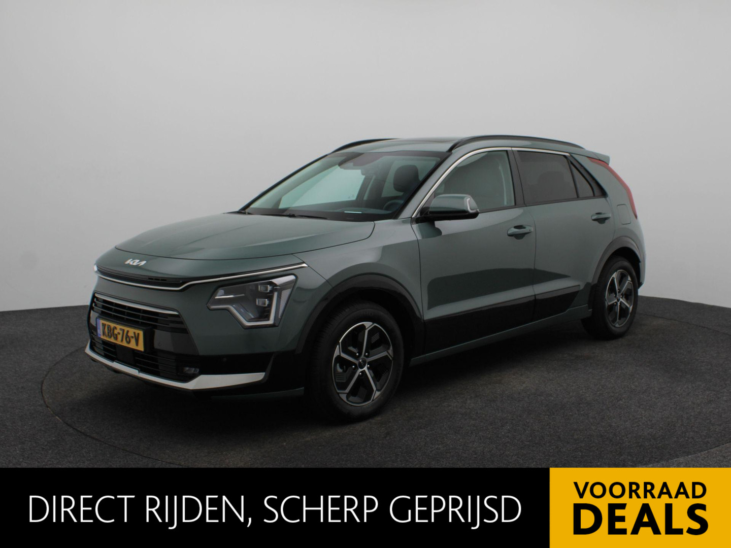 Kia Niro