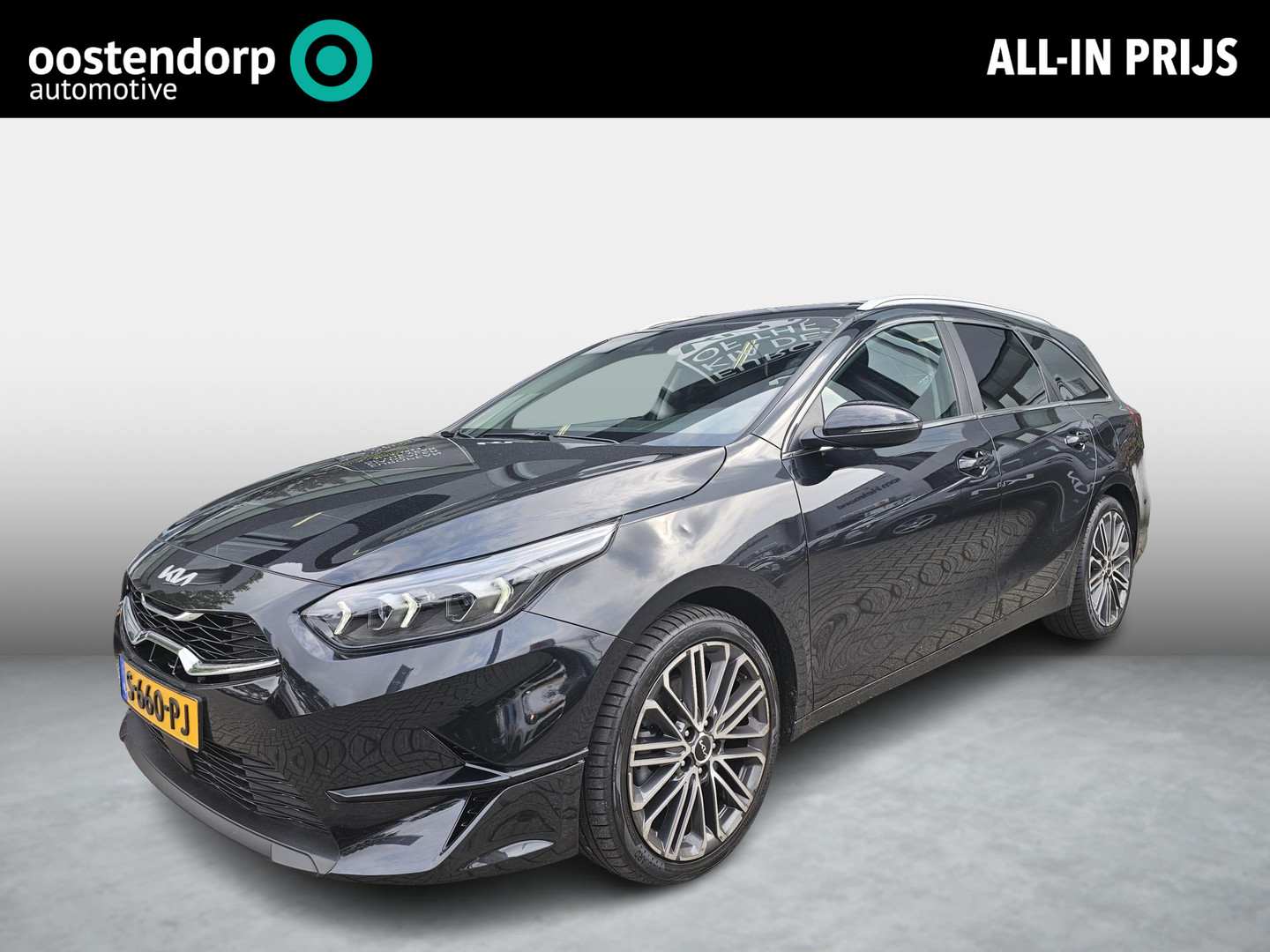 Kia Ceed Sportswagon