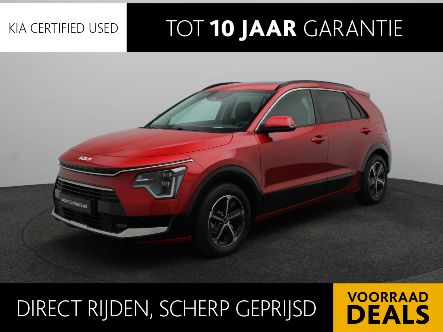 Kia Niro