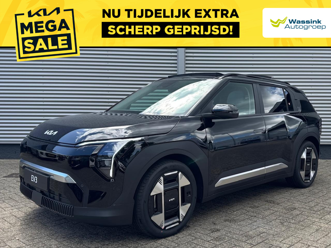 Kia EV3