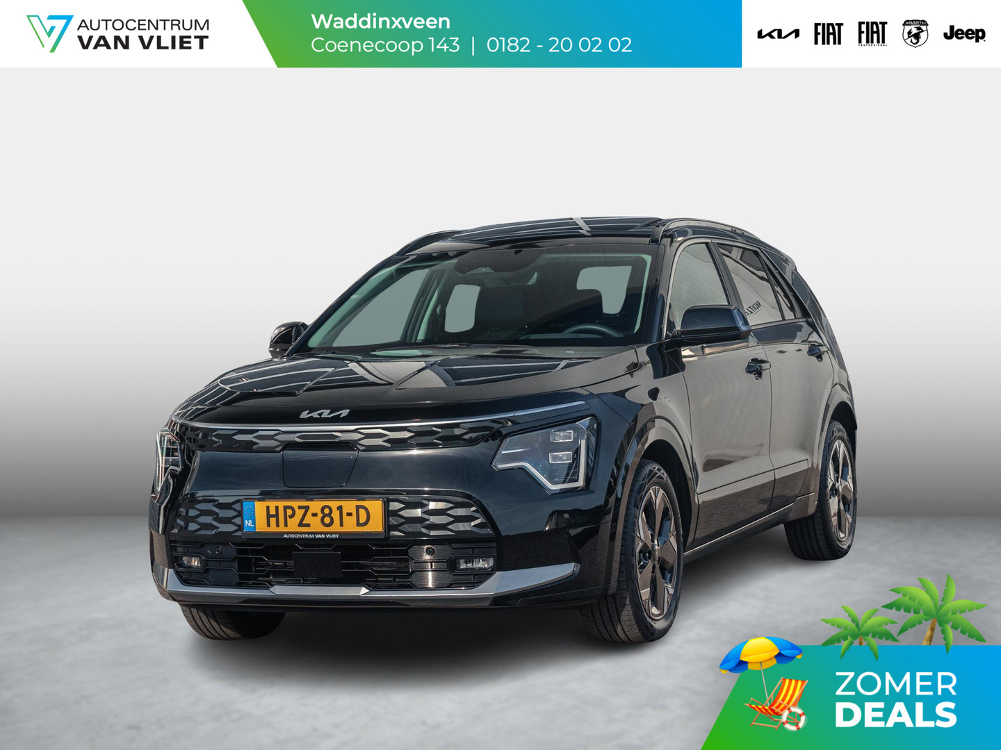 Kia Niro EV