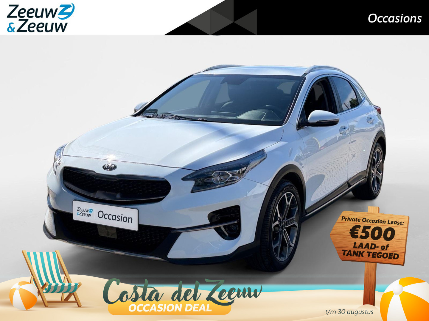 Kia XCeed