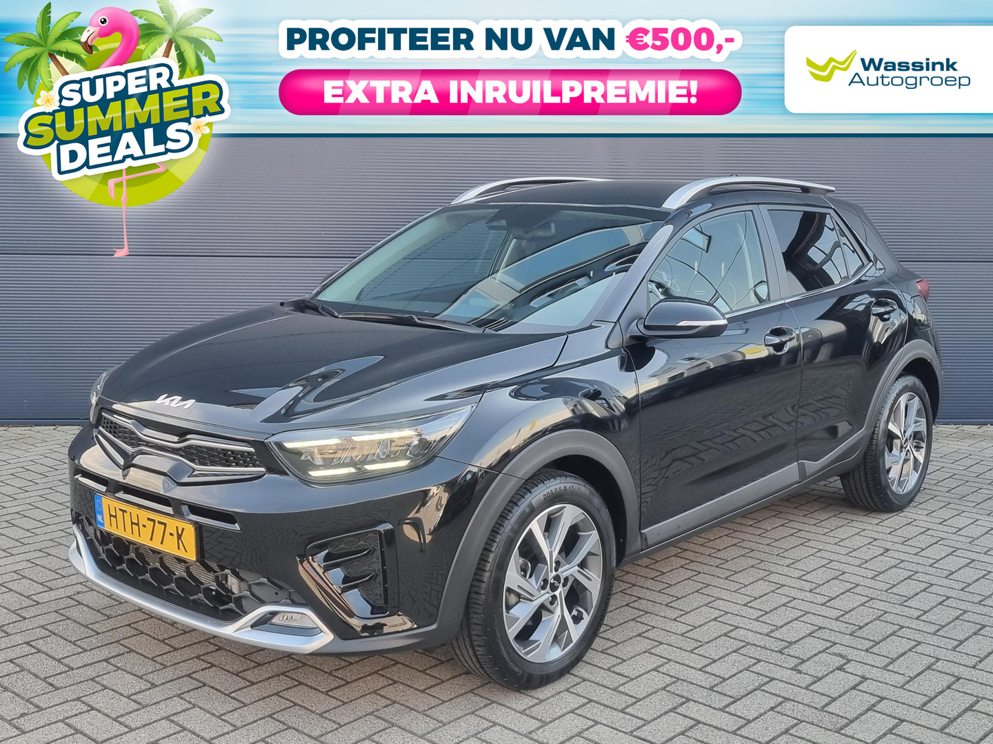 Kia Stonic