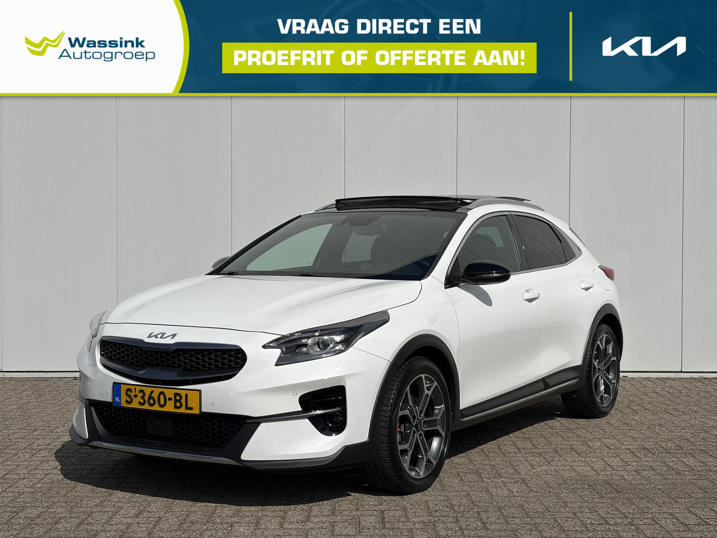 Kia XCeed