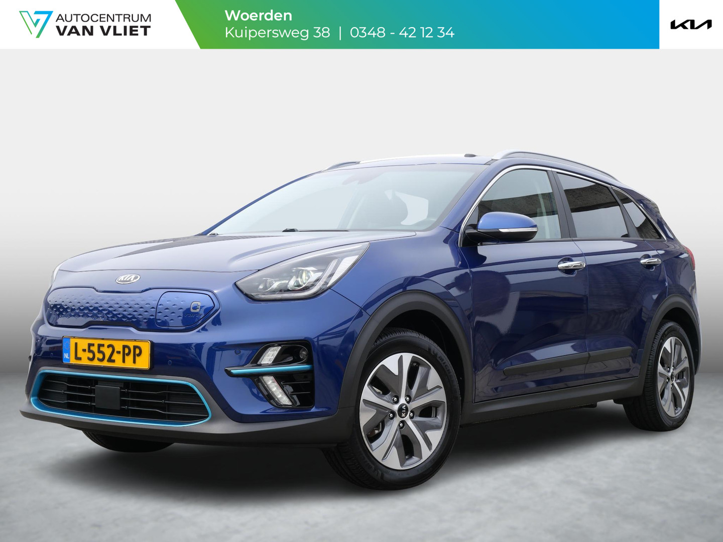 Kia Niro EV